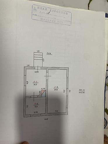 Долгосрочная аренда квартир: 2 комнаты, С мебелью полностью — 9