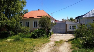 продаются дома село ленинское: Дом, 80 м², 4 комнаты, Собственник