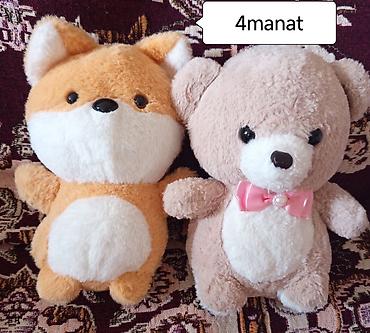 Oyuncaqlar: Oyuncaqlar — 6