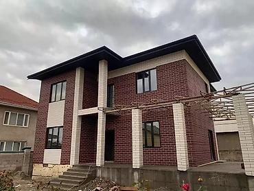 Спецодежда: ЗДРАВСТВУЙТЕ !!! МАГАЗИН КРОВЛЯ-ЛЮКС ИМЕЮТСЯ ВСЕ МАТЕРИАЛЫ ДЛЯ КРЫШИ — 6