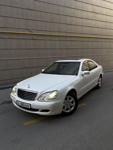 Mercedes-Benz: Mercedes-Benz S-Class: 2003 г., 3.7 л, Автомат, Газ, Седан