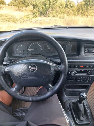 радиатор кондиционера опель вектра б: Opel Vectra: 1999 г., 1.8 л, Механика, Бензин, Универсал