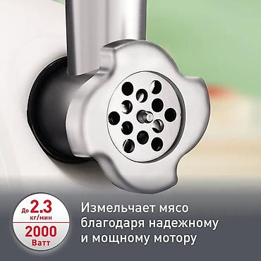 ручная мельница: Мясорубка, Новый, Платная доставка — 2