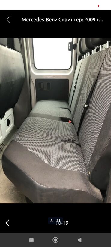 купить автоподъемник бу в бишкеке: Заднее сиденье, Ткань, текстиль, Mercedes-Benz 2009 г., Б/у, Оригинал, Германия