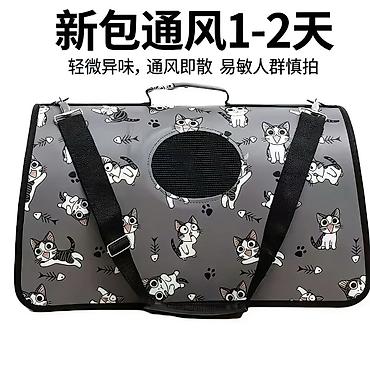 Зоотовары: Зоотовары для питомцев лежанки домики переноски игрушки дразнилки — 4