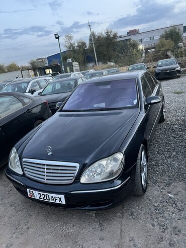 Mercedes-Benz: Mercedes-Benz S-Class: 2002 г., 5 л, Типтроник, Бензин, Седан