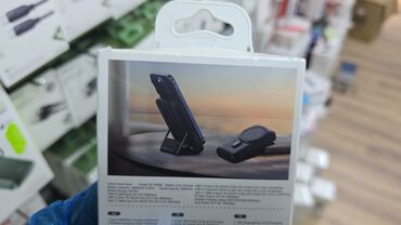 универсальные мобильные батареи для планшетов uft: Внешний аккумулятор XO PR288 — универсальная батарея 10000 мА·ч с