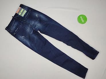 dsquared jeansy: Dsquared2, Jeansy damskie, rozmiar S — 3