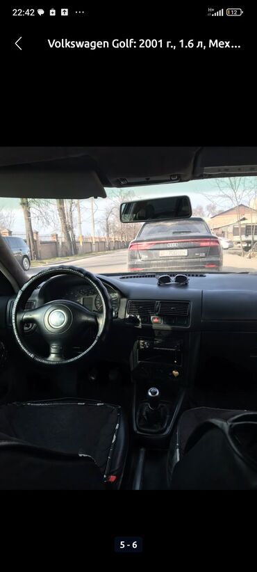 авто обмен на дом: Volkswagen Golf: 2001 г., 1.6 л, Механика, Бензин, Хэтчбэк