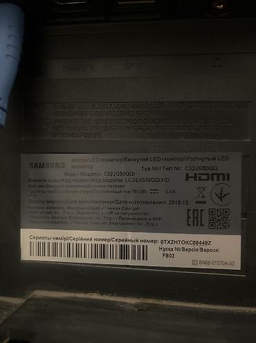 монитор с процессором: Монитор, Samsung, Б/у, 32" - 33" — 4