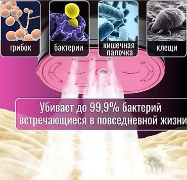 Другая техника по уходу за одеждой: Ручной отпариватель LCD Screen Steamer Отпариватель – ваш надежный — 9