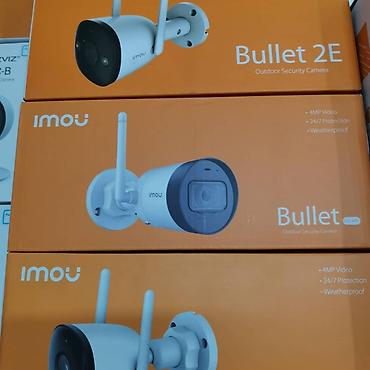 micro: Wi-fi ip camera dahua imou 4mpx 360° в наличии 2 варианта 2 и 4 — 6