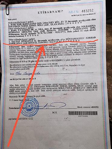 Torpaq sahələrinin satışı: 4 sot, Kənd təsərrüfatı, Mülkiyyətçi, Kupça (Çıxarış), Bələdiyyə — 15