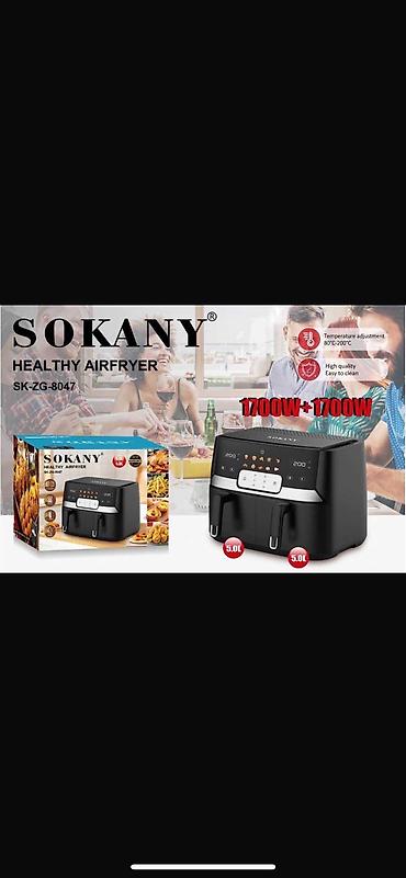 1700: Аэрофритюрница SOKANY Healthy Airfryer SK-ZG-8047 (2 корзины) 🍗 Готовь — 4