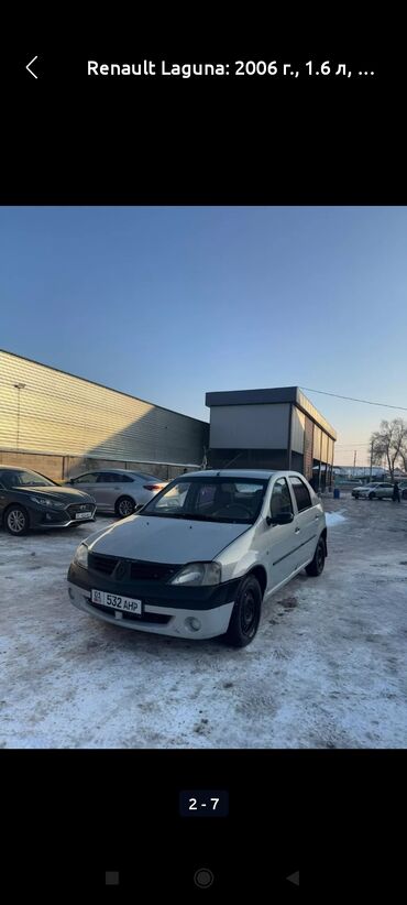 лада преора: Renault Logan: 2006 г., 1.6 л, Механика, Бензин, Седан