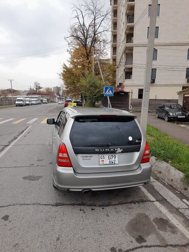 Subaru: Subaru Forester: 2024 г., Универсал — 3