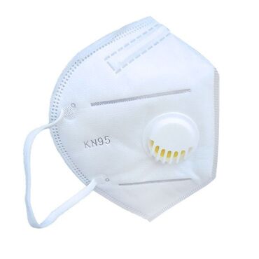 маска респиратор с угольным фильтром: Маска респиратор KN95
 оптом, оптом от 200шт
Розница