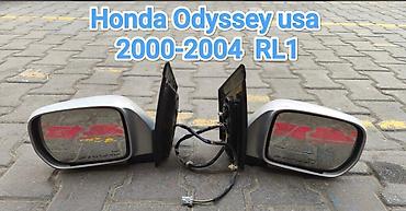 Пара наружных зеркал заднего вида для Honda Odyssey (USA), кузов RL1