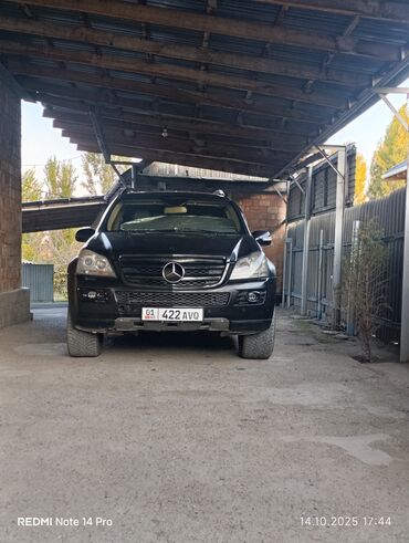 нексия эшик: Mercedes-Benz GL-Class: 2007 г., 5.5 л, Автомат, Бензин, Внедорожник