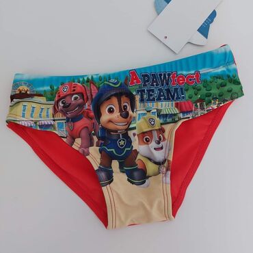 Ostala dečija odeća: Dečiji kupaći kostimi
Cena 1150 din — 15