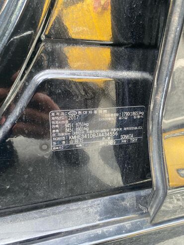 Hyundai: Hyundai Sonata: 2017 г., 2 л, Типтроник, Газ, Седан — 10