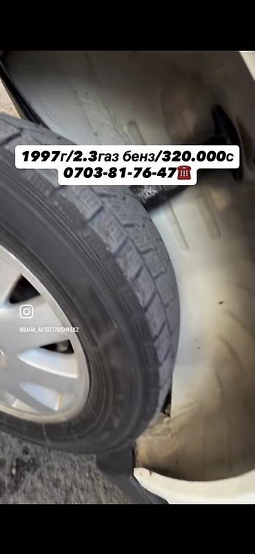 175 55 15: Honda Odyssey: 1997 г., 2.3 л, Газ, Минивэн — 5