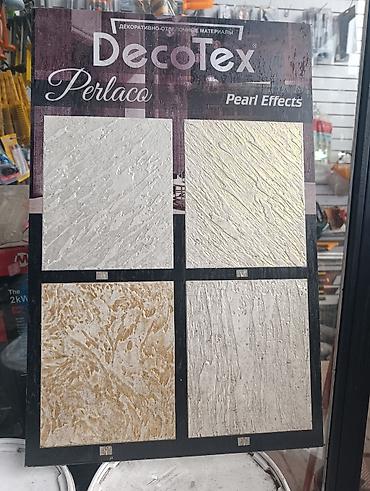 минерал: Штукатурка Apollo PAINT, Акриловая — 4