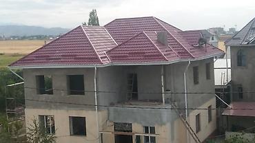 Кровля крыши: Кровля крыши | Монтаж Больше 6 лет опыта — 2