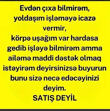 Digər xidmətlər: Xidmətdən evdən çıxmadan istifadə etmək istəyənlər üçün məlumat — 1