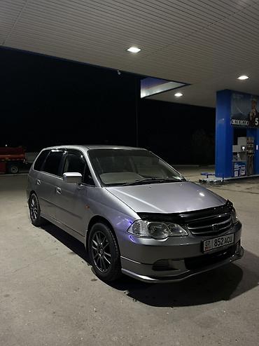 Honda: Honda Odyssey: 2002 г., 2.3 л, Автомат, Бензин, Минивэн — 1