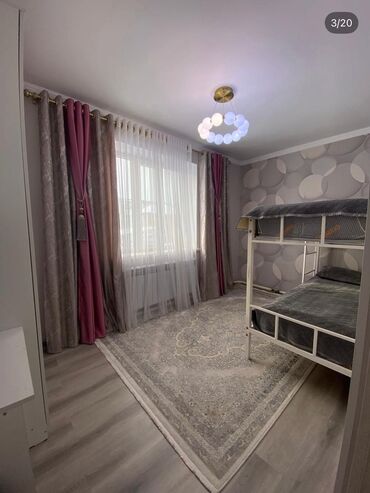 Продажа домов: Дом, 200 м², 6 комнат — 31