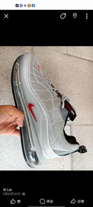 nike running air: Trainers, Nike, size - 46