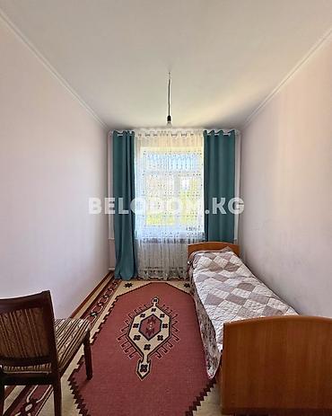 баня семений: 🏠Продается дом в с. Беловодское Верхняя зона 🟡Участок: 22 соток — 6