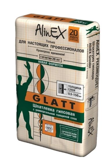 спалный мебел: Шпаклевка Alinex, Гипсовая, Сухая