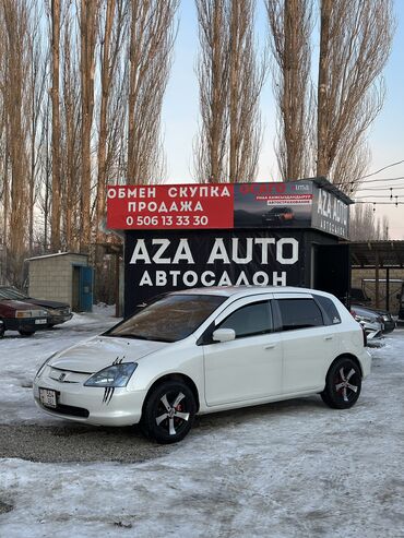 Honda: Honda Civic: 2001 г., 1.5 л, Автомат, Бензин, Хэтчбэк — 1