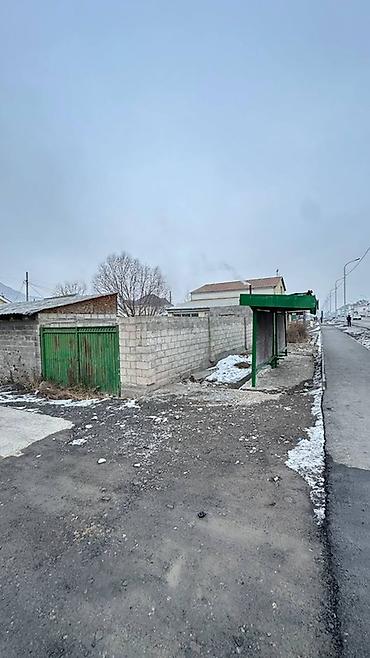 Продажа зданий: Здание, С оборудованием, Действующий 142 м² — 9