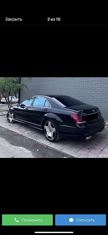 44 2: Литые Диски R 20 Mercedes-Benz, Комплект, отверстий - 5, Новый — 5