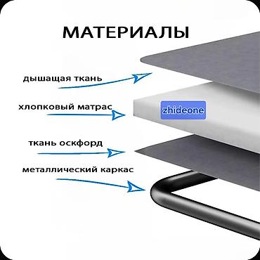 карпоей: Раскладушка, Новый, С матрасом — 9
