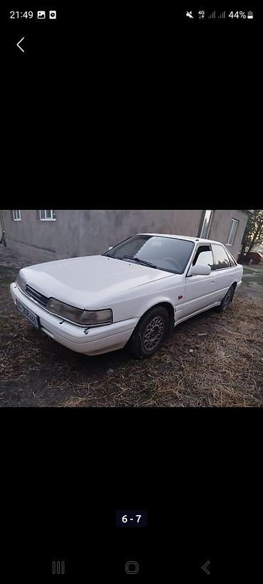 e klass: Mazda 626: 1990 г., 2 л, Механика, Бензин, Седан — 6