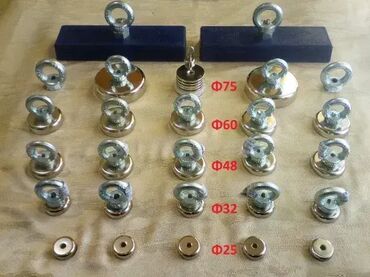 Ostali alati i mašine: Samo poziv sms viber za dogovor 064-012-1234 na kp poruke ne odgovaram — 3