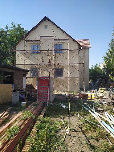 Другие фасадные материалы: Утепление фасадов утепление ангаров утепление магазинов и разного — 14