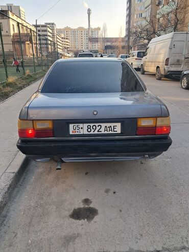глушитель гольф 4 2.0 бензин: Audi 100: 1987 г., 2.3 л, Механика, Бензин, Хетчбек