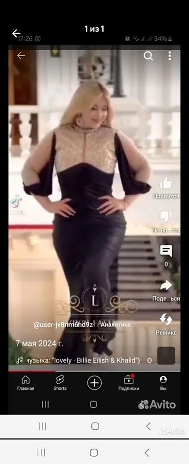 Zərif ziyafət geyimi – qara və qızılı rəng kombinəsi - Model: uzun