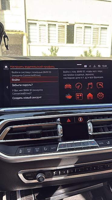 ищем модель для съемок: Русификация BMW G/F серии Профессиональная программная русификация — 7