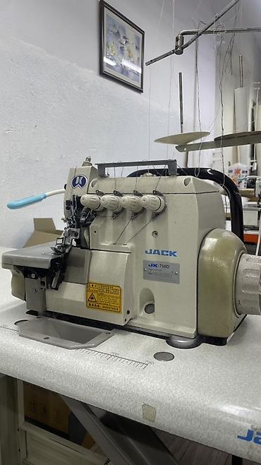 Оверлочные машинки: 5-нитка, В наличии, Самовывоз — 1