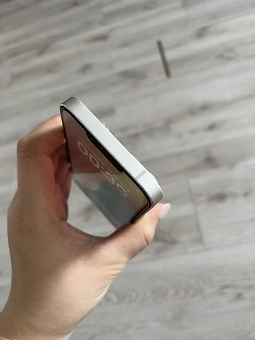 vip номер: IPhone 13, 128 ГБ, белый - Модель: iPhone 13 (номер модели MLPG3HN/A) — 6
