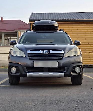Subaru: Subaru Outback: 2013 г., 2.5 л, Вариатор, Универсал — 2