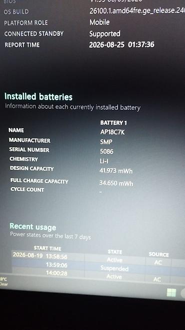 intel core i: Noutbuk Acer Aspire İş, dərs, ofis proqramları, internet, film və — 5