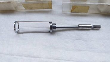 Ostali medicinski proizvodi: Očni instrumenti III Kao sa slika . Već od 1 euro Ne odgovaram na SMS — 9