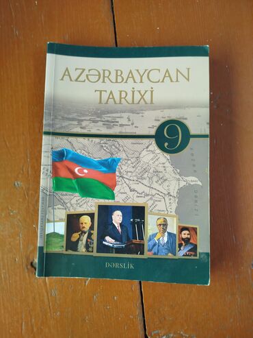 Digər məktəb dərslikləri: Məktəb dərslikləri dəsti - Azərbaycan tarixi – 9-cu sinif, dərslik — 1